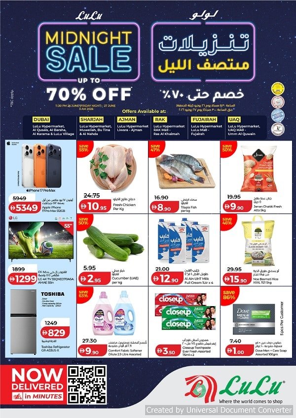 Lulu dubai midnight sale