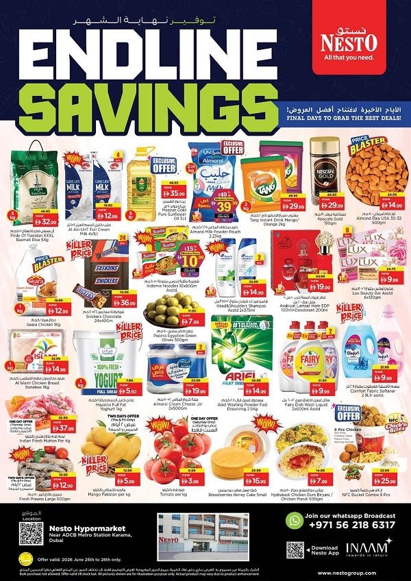 Nesto Karama Offers