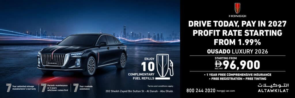 Ousado June Campaign 1540x513 01