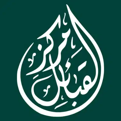 Al Kabayel Prime