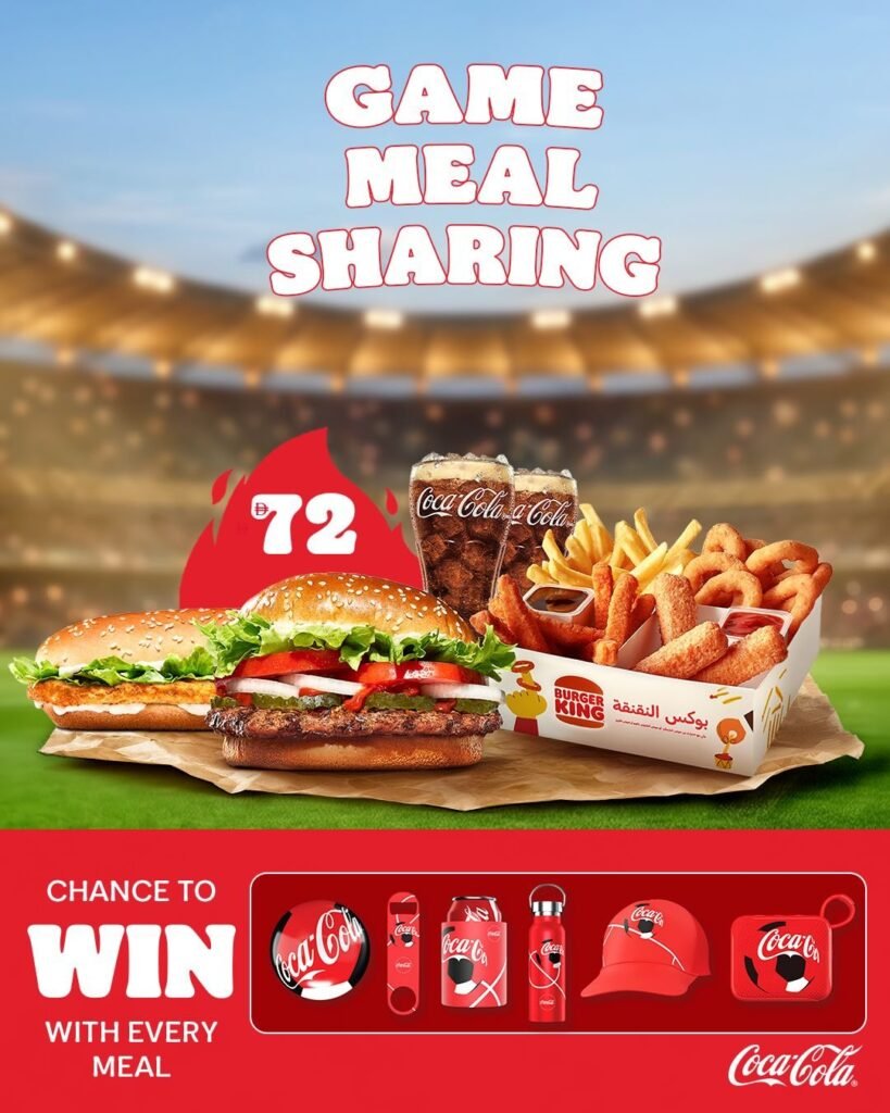 burger king game meal 2