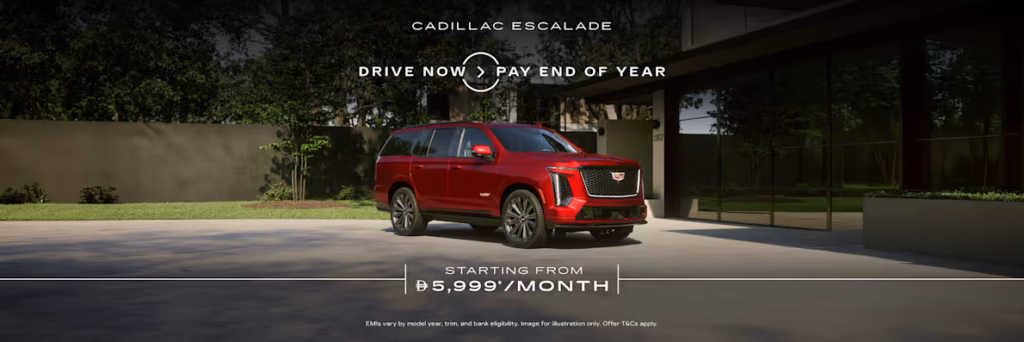 cadillac escalade