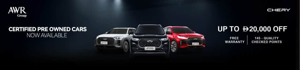 chery pre owned