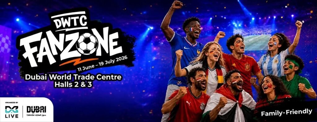 dwtc fan zone