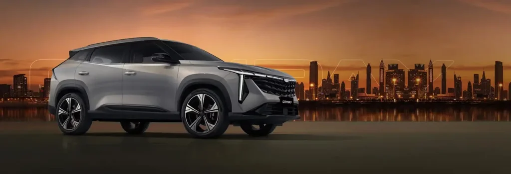 geely