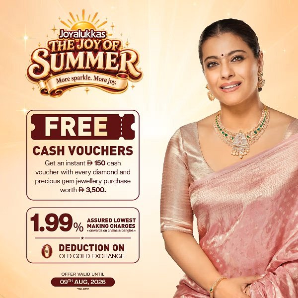 joyalukkas gold offer