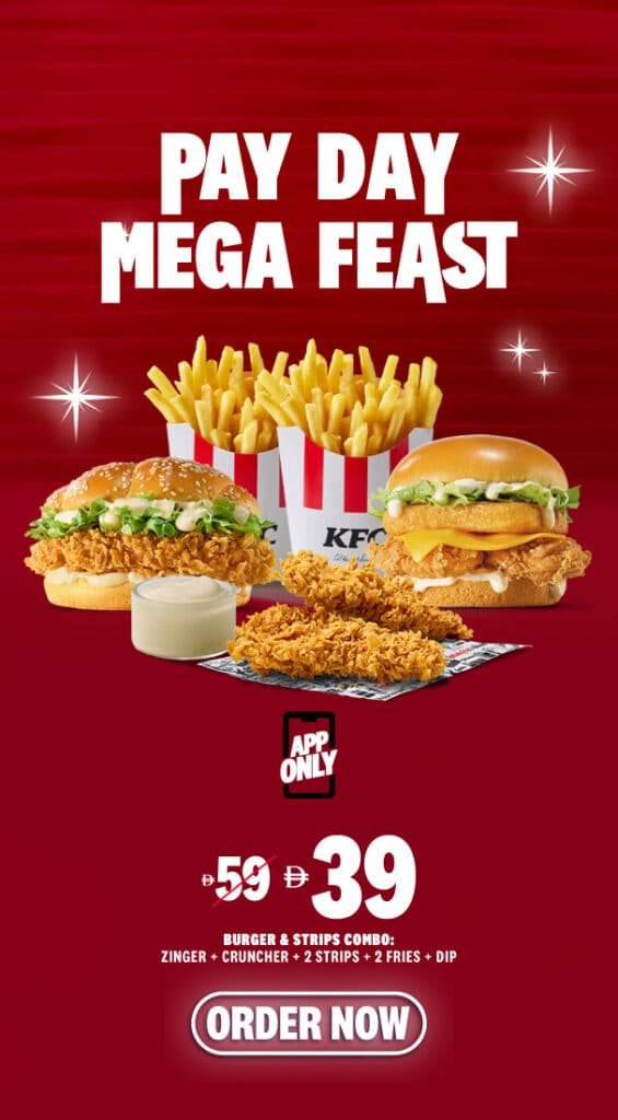 kfc offer