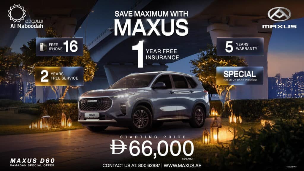 maxus