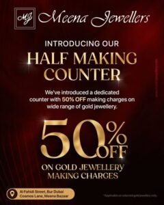 meena jewellers