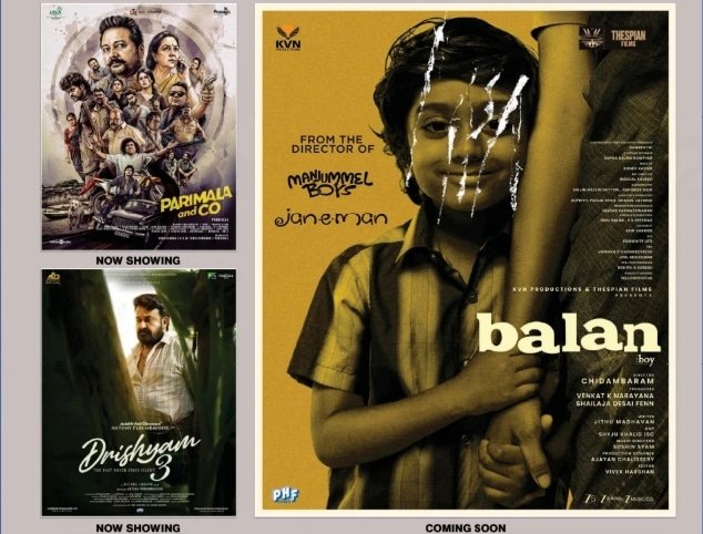 movies 2 1