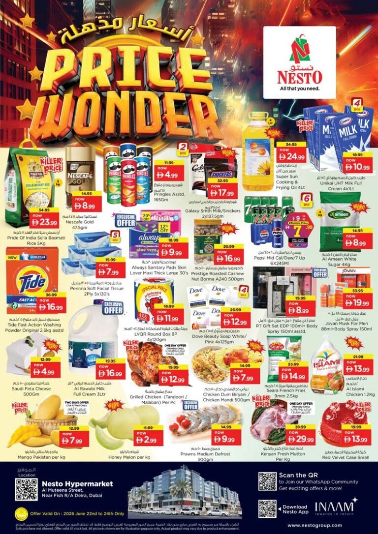 Nesto Price Wonder Offers