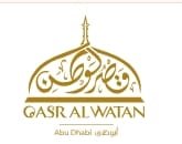 Qasr Al Watan