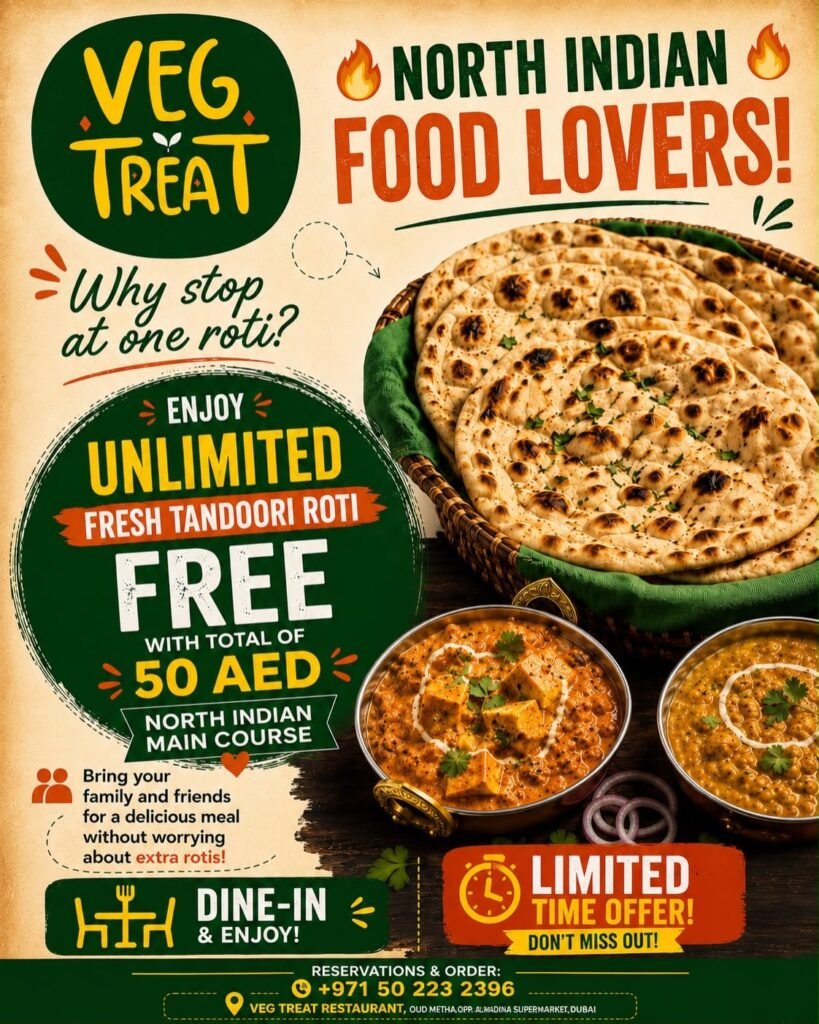 vegtread dubai
