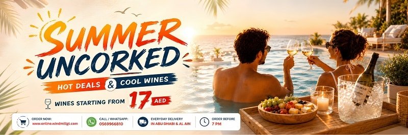 Windmill Cellar Summer offers