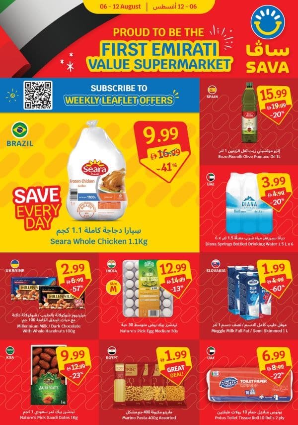 06082026SAVA 1