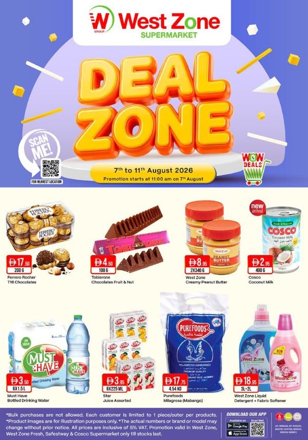 06082026west zone