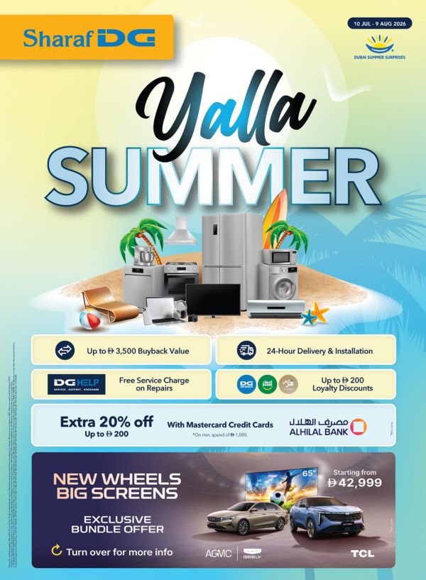 Sharaf DG Electronics Yalla Summer Promotion