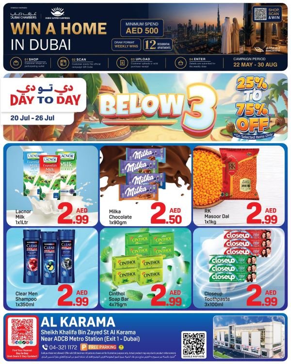 20072026Day to Day Karama
