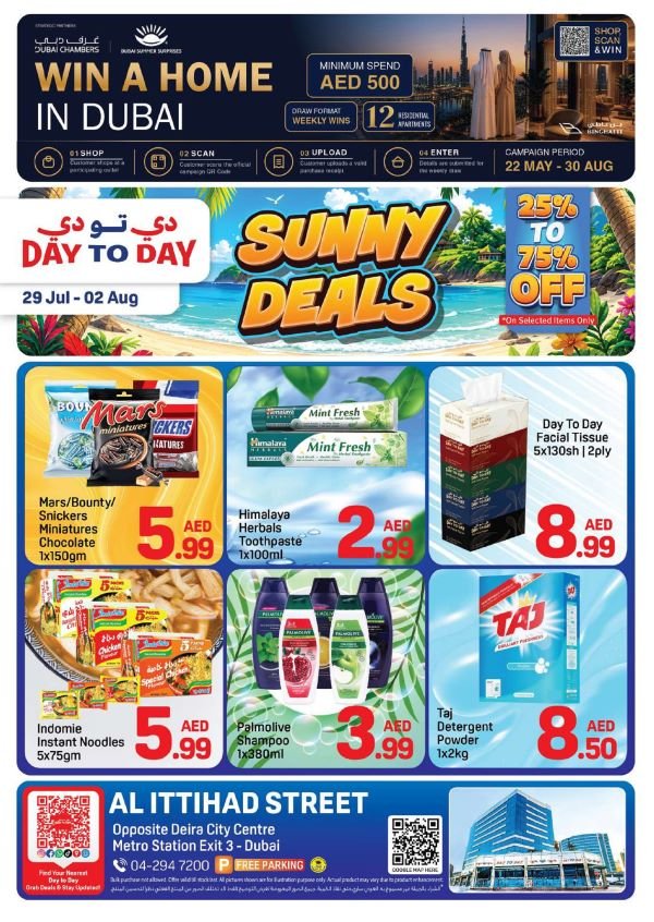 28072026Day to Day Deira