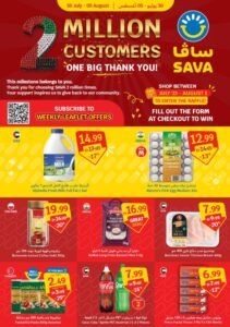30072026SAVA 2