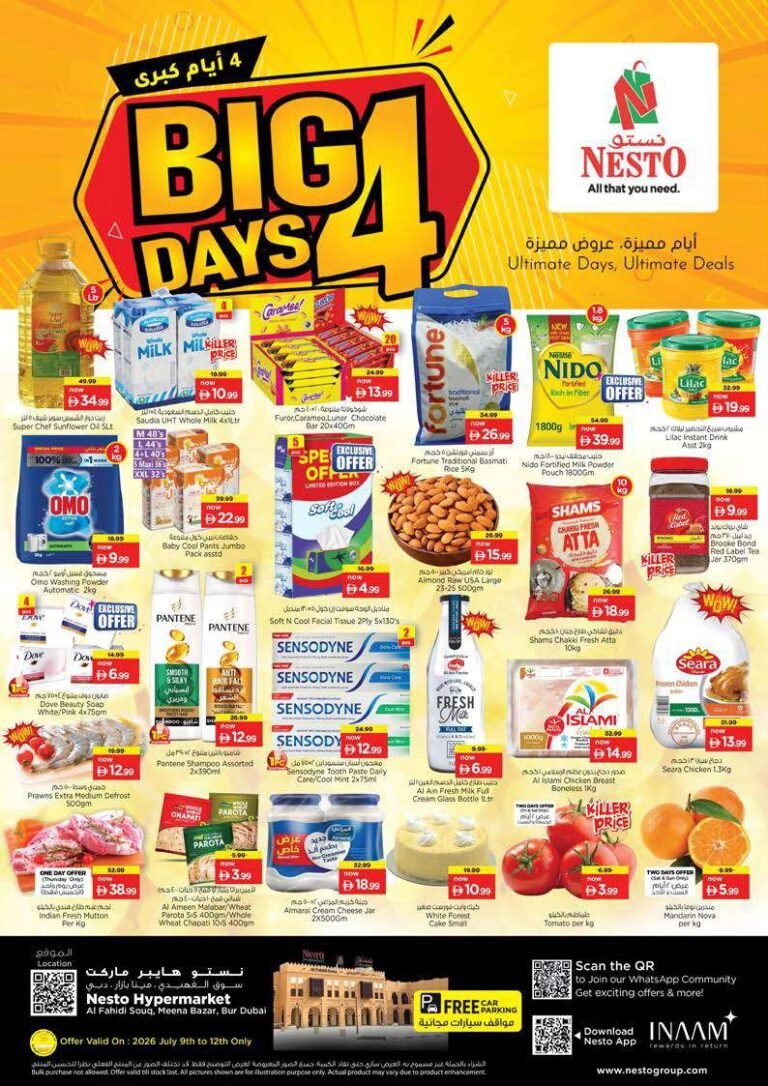 Nesto Al Fahidi big 4 days