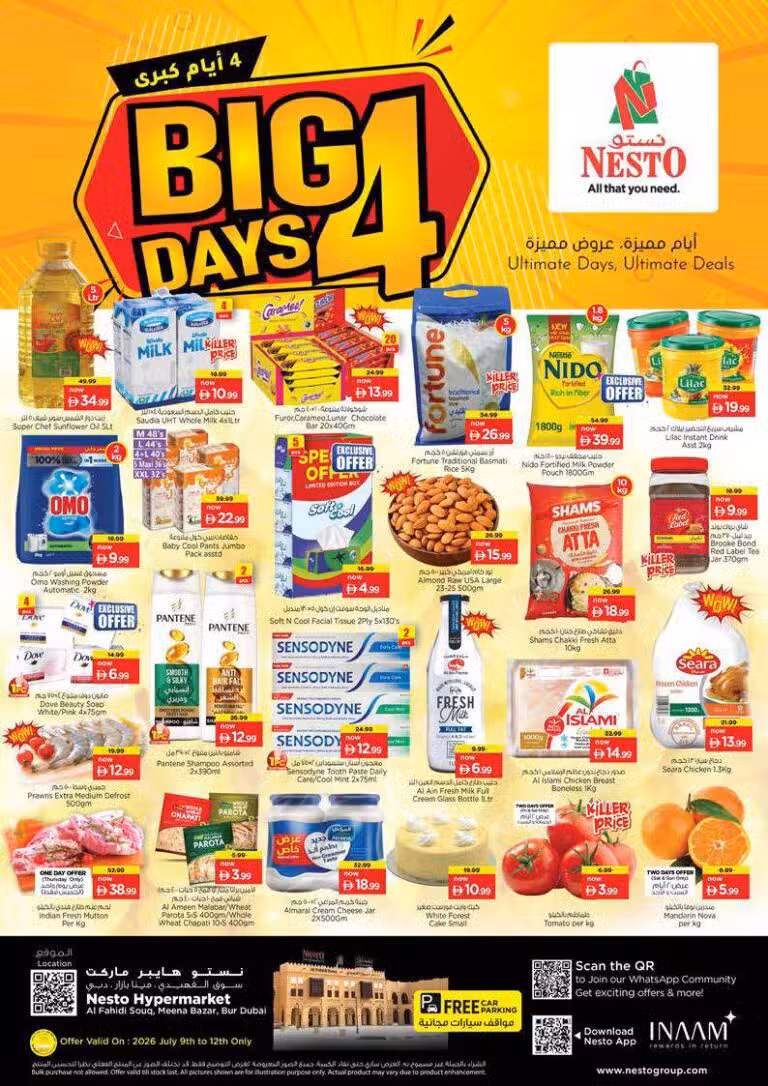 Nesto Al Fahidi big 4 days