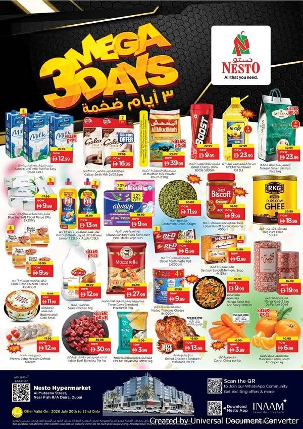 Nesto Deira 1