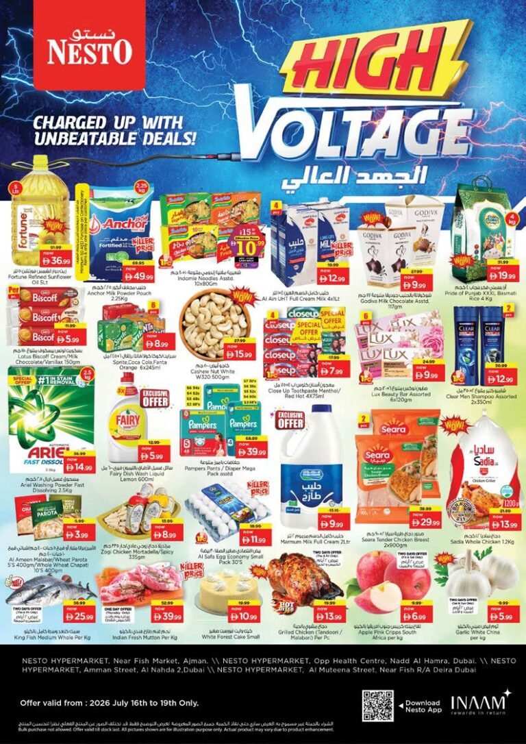 Nesto Hight Voltage offers