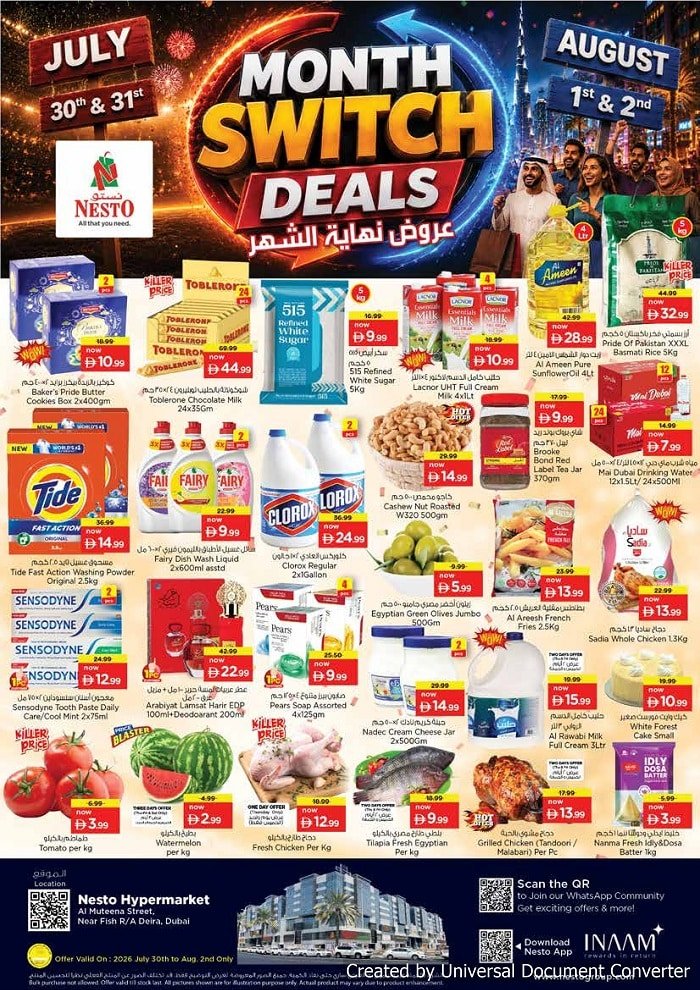 Nesto Month End Switch deals