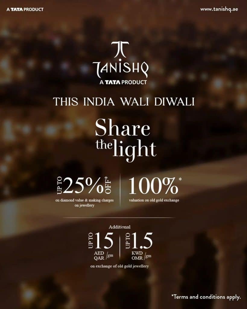 Tanishq Diwali offers