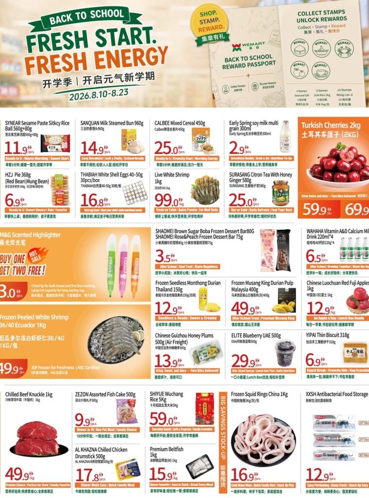 Wemart Back to school offers