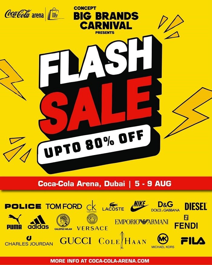 CBBC Flash Clearance Sale