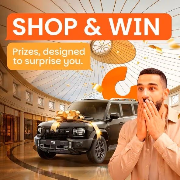 city centre deira summer event