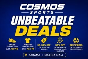 cosmo sports 1