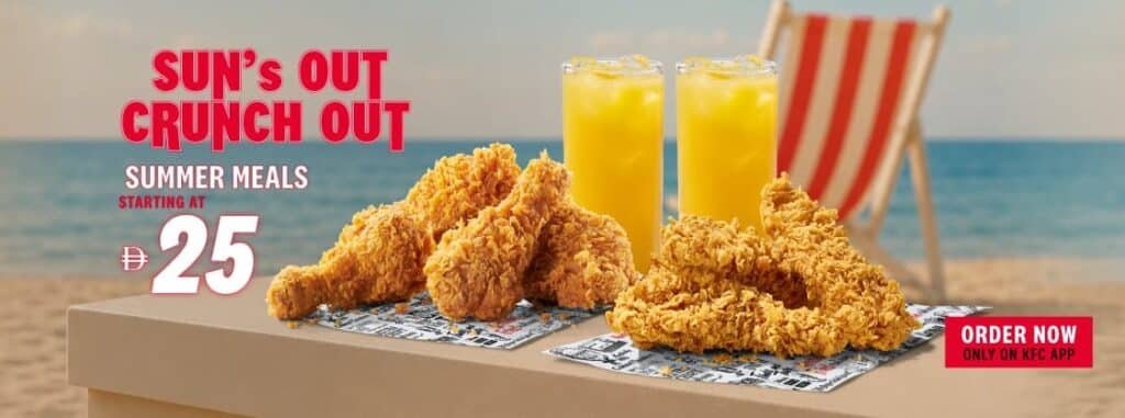 kfc summer meals