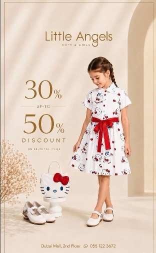 Little Angels sale in Dubai