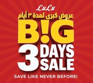 lulu 3 days big sale