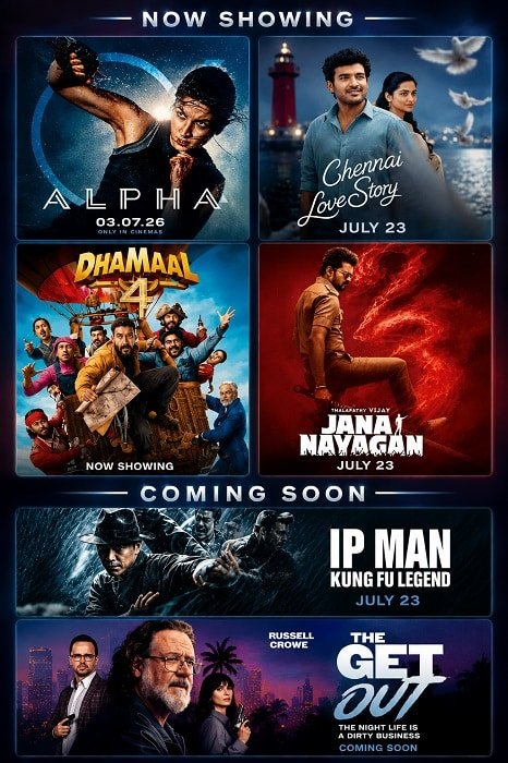 Movies in Dubai 16th July 2026