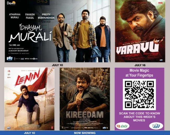 movies 3