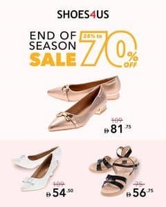 shoes 4 us end of season sale