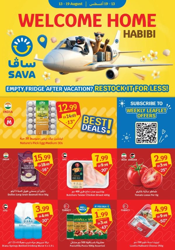 13082026SAVA
