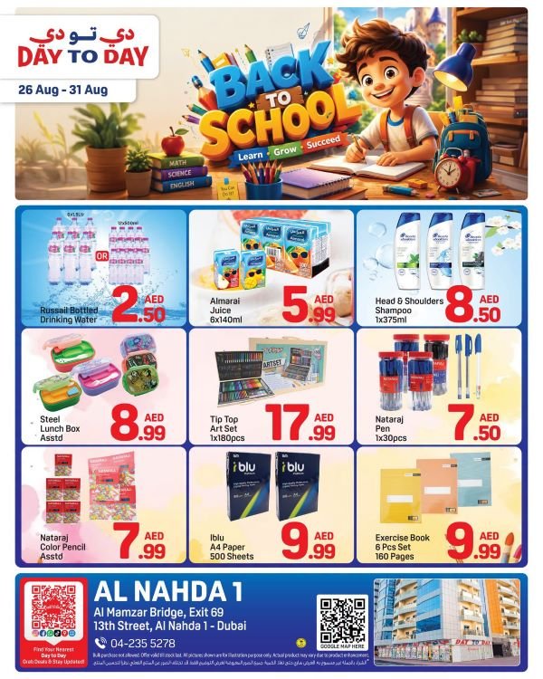 27082026Day to Day Al Nahda