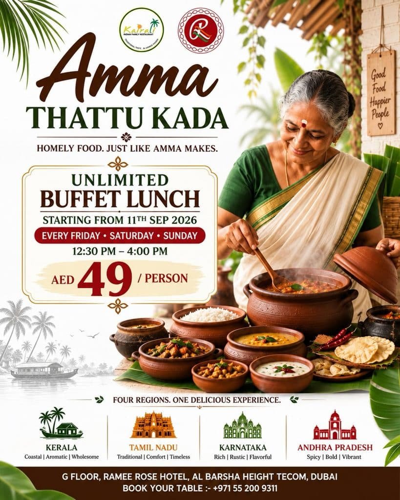 Kairali restaurant