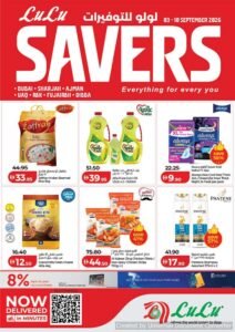 Lulu Dubai savers