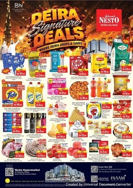 Nesto Deira Signature deals