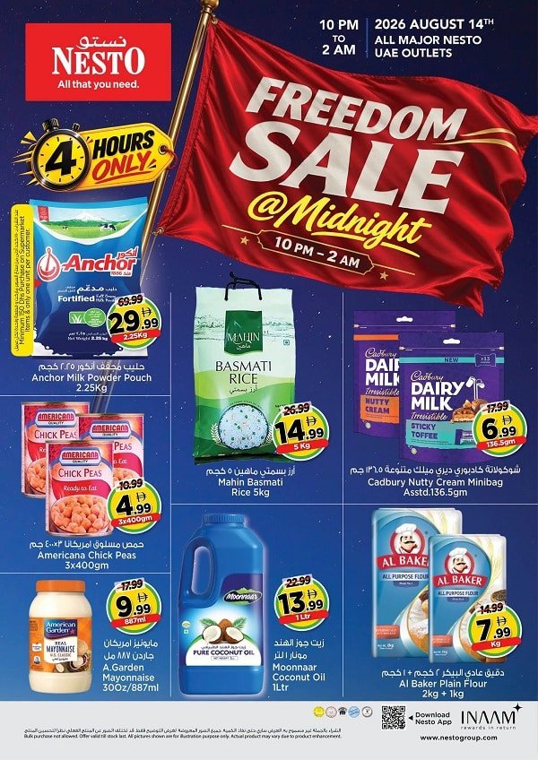 Nesto Freedom Sale