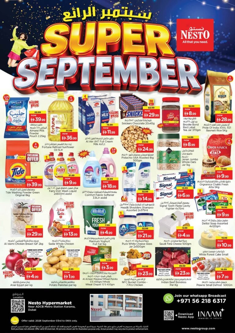 Nesto Karama Super September offers 1
