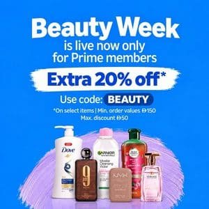 amazon beauty week offers