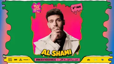 Beat The Heat DXB Season 5 featuring Al Shami Live at DWTC