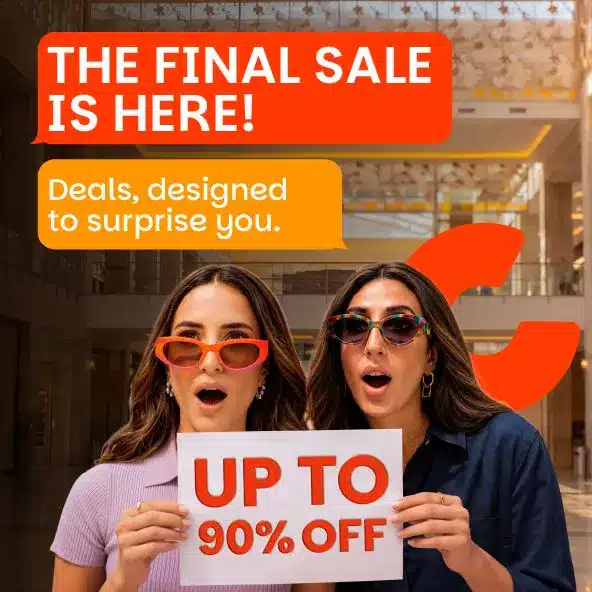 dss final sale